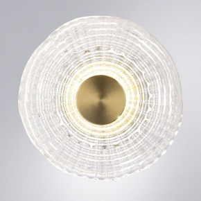 Накладной светильник Arte Lamp Bevel A1611AP-5PB в Нижнекамске - nizhnekamsk.ok-mebel.com | фото 2