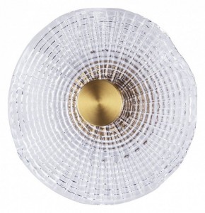 Накладной светильник Arte Lamp Bevel A1612AP-5PB в Нижнекамске - nizhnekamsk.ok-mebel.com | фото