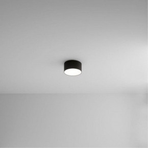 Накладной светильник Arte Lamp Fado A6612PL-1BK в Нижнекамске - nizhnekamsk.ok-mebel.com | фото