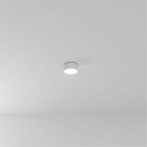 Накладной светильник Arte Lamp Fado A6612PL-1WH в Нижнекамске - nizhnekamsk.ok-mebel.com | фото