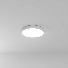 Накладной светильник Arte Lamp Fado A6650PL-1WH в Нижнекамске - nizhnekamsk.ok-mebel.com | фото