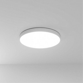 Накладной светильник Arte Lamp Fado A6699PL-1WH в Нижнекамске - nizhnekamsk.ok-mebel.com | фото