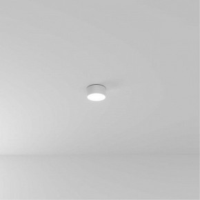 Накладной светильник Arte Lamp Fado A7312PL-1WH в Нижнекамске - nizhnekamsk.ok-mebel.com | фото