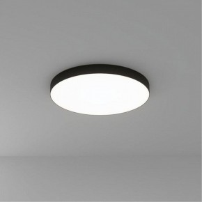 Накладной светильник Arte Lamp Fado A7399PL-1BK в Нижнекамске - nizhnekamsk.ok-mebel.com | фото