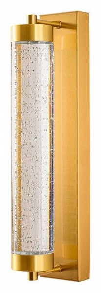 Накладной светильник Arte Lamp Galaxy A2132AP-9PB в Нижнекамске - nizhnekamsk.ok-mebel.com | фото