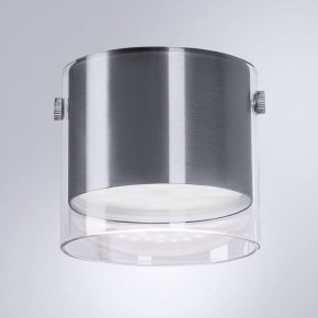 Накладной светильник Arte Lamp Lazio A5366PL-1SS в Нижнекамске - nizhnekamsk.ok-mebel.com | фото