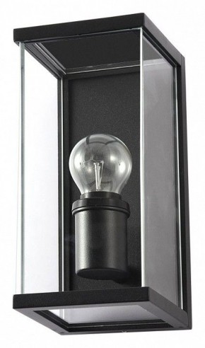 Накладной светильник Arte Lamp Pot A1632AL-1BK в Нижнекамске - nizhnekamsk.ok-mebel.com | фото