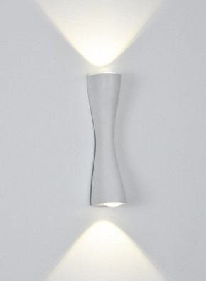 Накладной светильник Arte Lamp Zaurak A2697AP-10WH в Нижнекамске - nizhnekamsk.ok-mebel.com | фото 2