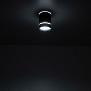 Накладной светильник Citilux Борн CL745011N в Нижнекамске - nizhnekamsk.ok-mebel.com | фото 6