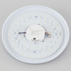 Накладной светильник Citilux Диамант Смарт CL713A30G в Нижнекамске - nizhnekamsk.ok-mebel.com | фото 14