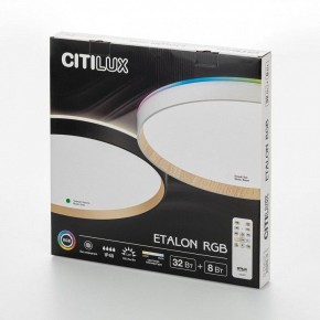 Накладной светильник Citilux ETALON CL750401R в Нижнекамске - nizhnekamsk.ok-mebel.com | фото 10