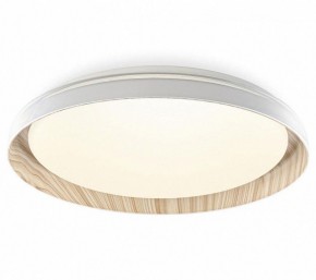 Накладной светильник Citilux MEGA CL752352G в Нижнекамске - nizhnekamsk.ok-mebel.com | фото
