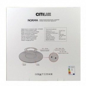 Накладной светильник Citilux Norma CL748500 в Нижнекамске - nizhnekamsk.ok-mebel.com | фото 10