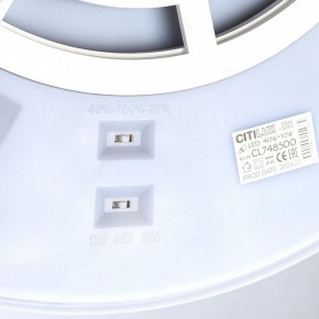 Накладной светильник Citilux Norma CL748500 в Нижнекамске - nizhnekamsk.ok-mebel.com | фото 13
