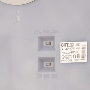 Накладной светильник Citilux Norma CL748K401 в Нижнекамске - nizhnekamsk.ok-mebel.com | фото 9