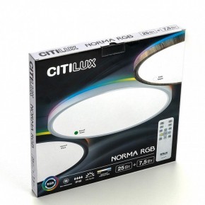 Накладной светильник Citilux Norma CL749320 в Нижнекамске - nizhnekamsk.ok-mebel.com | фото 9