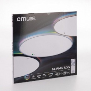 Накладной светильник Citilux NORMA CL749500 в Нижнекамске - nizhnekamsk.ok-mebel.com | фото 8