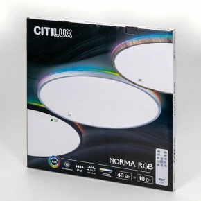 Накладной светильник Citilux NORMA CL749501 в Нижнекамске - nizhnekamsk.ok-mebel.com | фото 8