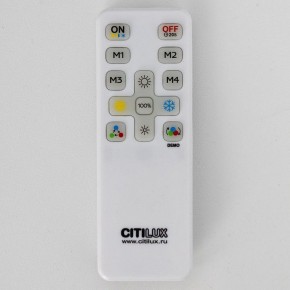 Накладной светильник Citilux NORMA CL749600 в Нижнекамске - nizhnekamsk.ok-mebel.com | фото 16