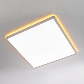 Накладной светильник Citilux Norma CL749K400 в Нижнекамске - nizhnekamsk.ok-mebel.com | фото 3