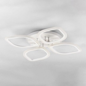 Накладной светильник Citilux Ромби Смарт CL236A140E в Нижнекамске - nizhnekamsk.ok-mebel.com | фото 3