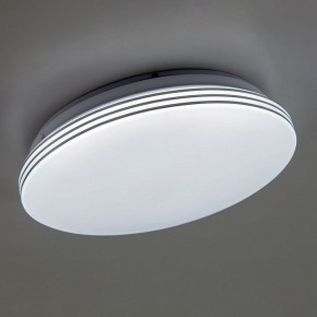 Накладной светильник Citilux Симпла CL714240V в Нижнекамске - nizhnekamsk.ok-mebel.com | фото 10