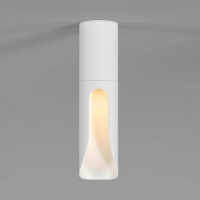 Накладной светильник Elektrostandard Apex 25113/LED 7W 3000K белый в Нижнекамске - nizhnekamsk.ok-mebel.com | фото 2