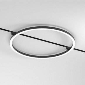 Накладной светильник Elektrostandard Slim Magnetic a068912 в Нижнекамске - nizhnekamsk.ok-mebel.com | фото