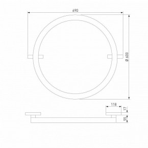 Накладной светильник Elektrostandard Slim Magnetic a068912 в Нижнекамске - nizhnekamsk.ok-mebel.com | фото 3