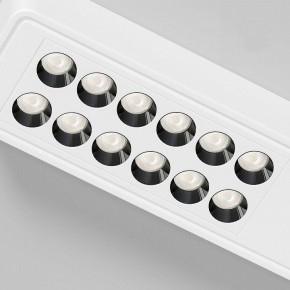 Накладной светильник Elektrostandard Tend a068849 в Нижнекамске - nizhnekamsk.ok-mebel.com | фото 4