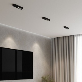Накладной светильник Elektrostandard Tend a068850 в Нижнекамске - nizhnekamsk.ok-mebel.com | фото 2