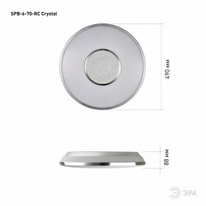 Накладной светильник Эра Классик SPB-6-70-RC Crystal в Нижнекамске - nizhnekamsk.ok-mebel.com | фото 8
