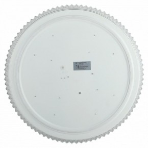 Накладной светильник Эра Классик SPB-6-70-RC Mirand в Нижнекамске - nizhnekamsk.ok-mebel.com | фото 3