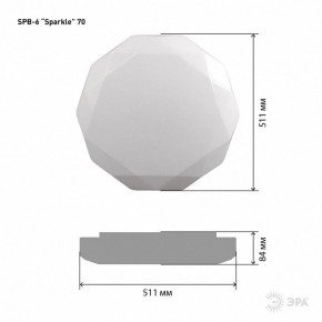 Накладной светильник Эра Классик SPB-6-70-RC Sparkle в Нижнекамске - nizhnekamsk.ok-mebel.com | фото 6