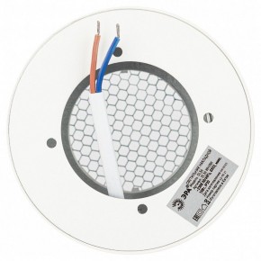 Накладной светильник Эра  OL56 WH/BK в Нижнекамске - nizhnekamsk.ok-mebel.com | фото 6