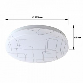 Накладной светильник Эра Slim SPB-6 Slim 2 36-4K в Нижнекамске - nizhnekamsk.ok-mebel.com | фото 3