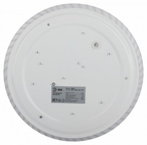 Накладной светильник Эра Slim SPB-6 Slim 8 24-6K в Нижнекамске - nizhnekamsk.ok-mebel.com | фото 6