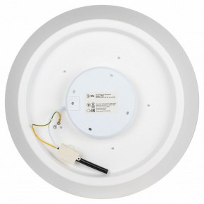 Накладной светильник Эра  SPB-6-60-RC Locus RGB в Нижнекамске - nizhnekamsk.ok-mebel.com | фото 10