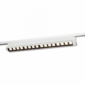 Накладной светильник Эра  TR54 - 5030 WH в Нижнекамске - nizhnekamsk.ok-mebel.com | фото 7