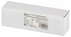 Накладной светильник Эра  TRM-S5-2-6W4K-WH в Нижнекамске - nizhnekamsk.ok-mebel.com | фото 6