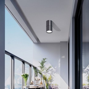Накладной светильник Favourite Bonum 4659-1U в Нижнекамске - nizhnekamsk.ok-mebel.com | фото 3