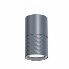 Накладной светильник Favourite Bonum 4660-1U в Нижнекамске - nizhnekamsk.ok-mebel.com | фото 2