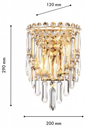 Накладной светильник Favourite Diadem 4724-2W в Нижнекамске - nizhnekamsk.ok-mebel.com | фото 3