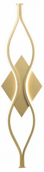 Накладной светильник Favourite Mebius 4741-1W в Нижнекамске - nizhnekamsk.ok-mebel.com | фото