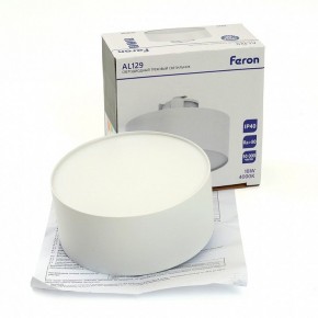 Накладной светильник Feron AL129 51159 в Нижнекамске - nizhnekamsk.ok-mebel.com | фото 12