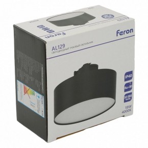 Накладной светильник Feron AL129 51160 в Нижнекамске - nizhnekamsk.ok-mebel.com | фото 14
