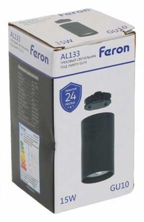 Накладной светильник Feron AL133 51121 в Нижнекамске - nizhnekamsk.ok-mebel.com | фото 10