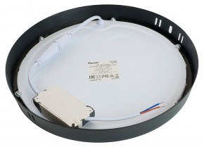 Накладной светильник Feron AL504 51075 в Нижнекамске - nizhnekamsk.ok-mebel.com | фото 6