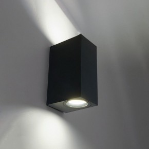 Накладной светильник Feron DH051-P 51546 в Нижнекамске - nizhnekamsk.ok-mebel.com | фото 9