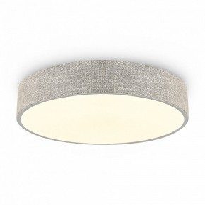 Накладной светильник Freya Ruler FR5555CL-L30BGG в Нижнекамске - nizhnekamsk.ok-mebel.com | фото 4
